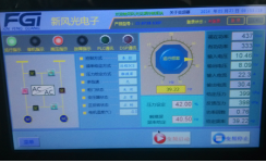 高壓變頻器在永州市零陵區自來(lái)水公司中的應用