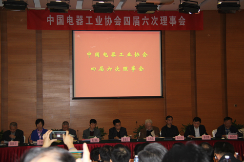 新風(fēng)光公司獲中國電器工業(yè)領(lǐng)軍品牌稱(chēng)號