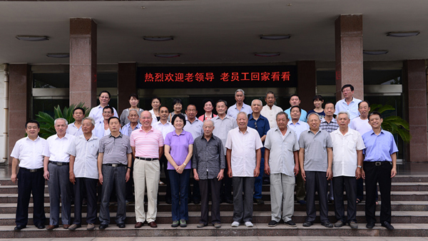 新風(fēng)光公司舉行建廠(chǎng)46周年紀念活動(dòng)系列報道