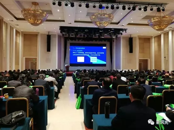 變頻技術(shù)服務(wù)生物質(zhì)發(fā)電行業(yè)節能降耗 ——新風(fēng)光參加2019年生物質(zhì)發(fā)電技術(shù)交流會(huì )