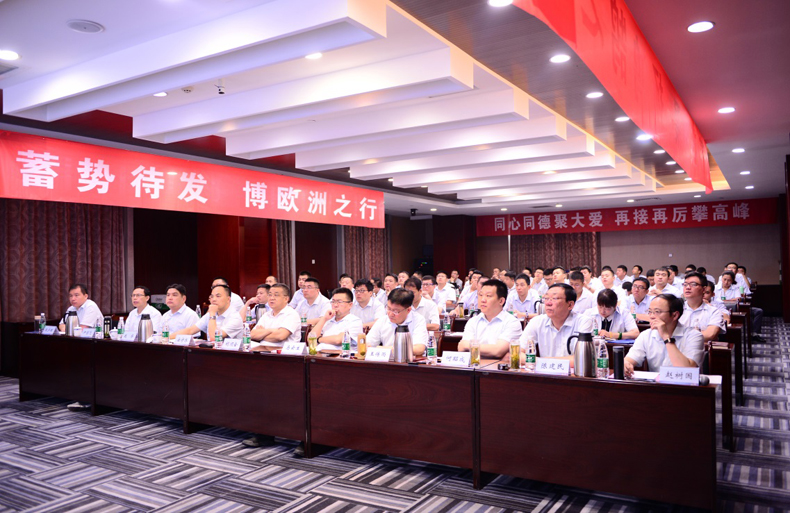新風(fēng)光2019上半年營(yíng)銷(xiāo)工作會(huì )議暨第二次培訓會(huì )議圓滿(mǎn)結束